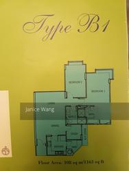 The Springbloom (D19), Condominium #136892372
